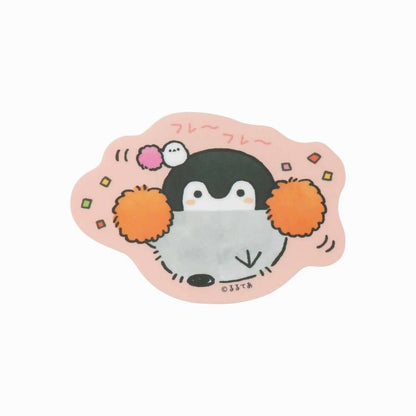 コウぺンちゃん トレーディングクリアステッカー（全16種）