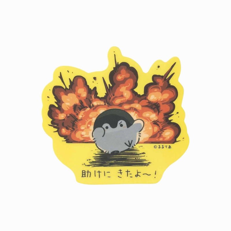コウぺンちゃん トレーディングクリアステッカー（全16種）