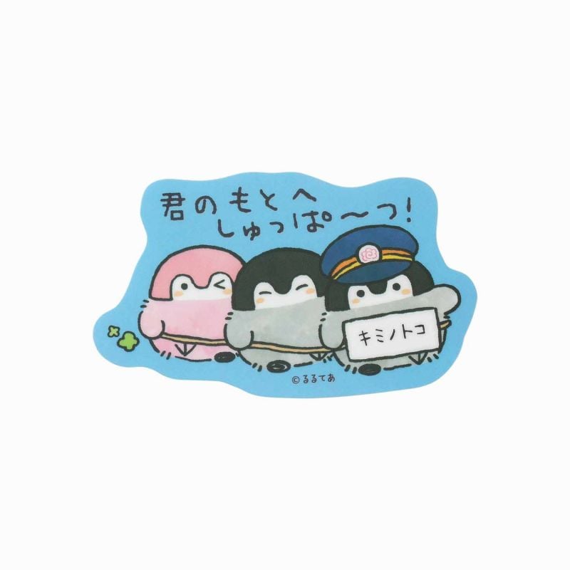 コウぺンちゃん トレーディングクリアステッカー（全16種）