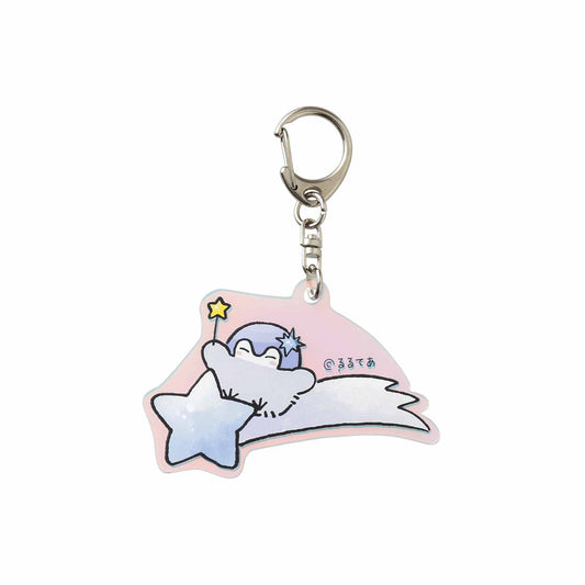 コウペンちゃん 花丸まんてん星 オーロラアクリルキーホルダー（流れ星）
