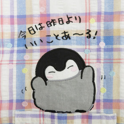 コウペンちゃん サッカーチェック半袖パジャマ