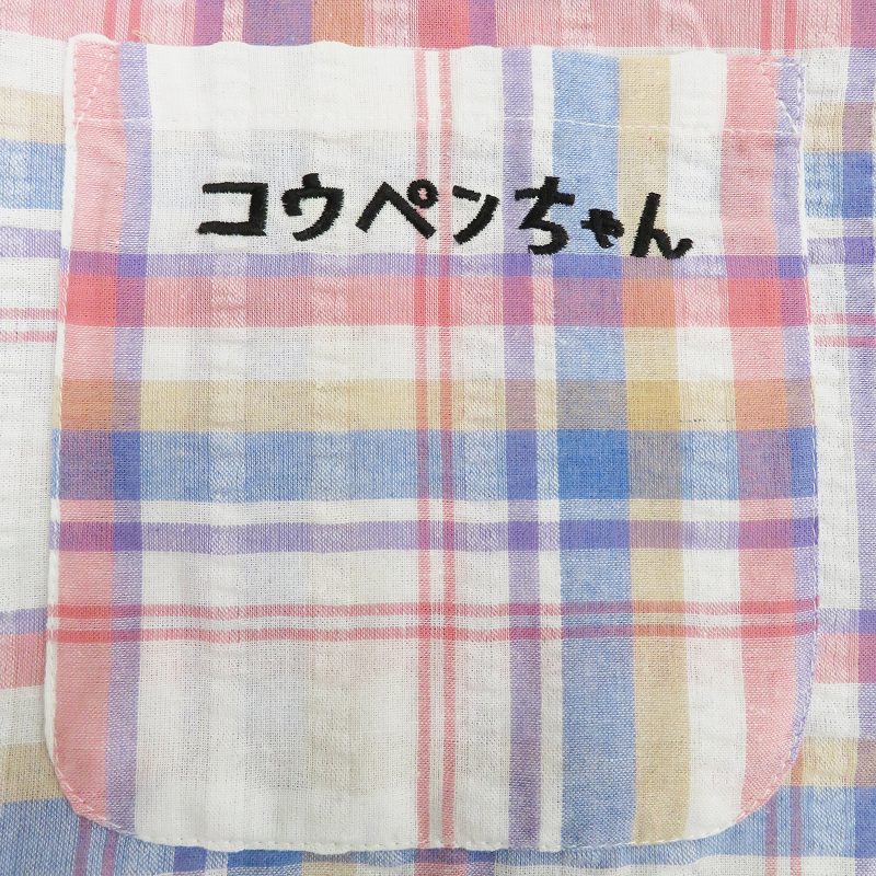コウペンちゃん サッカーチェック半袖パジャマ