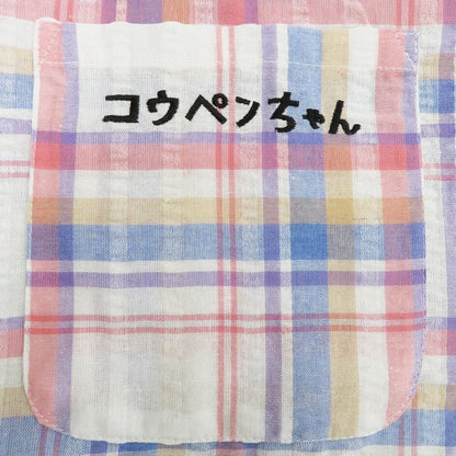 コウペンちゃん サッカーチェック半袖パジャマ
