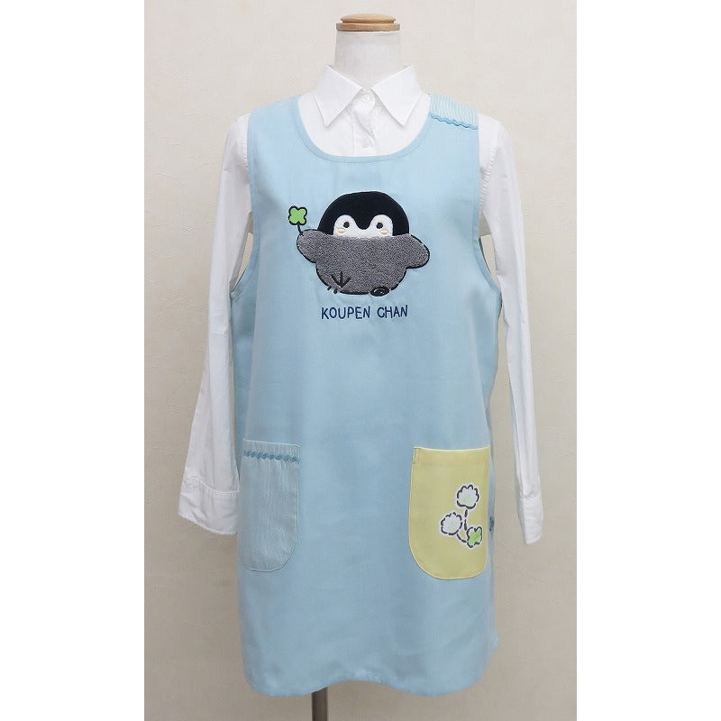 コウペンちゃん シンプルタブリエエプロン BL