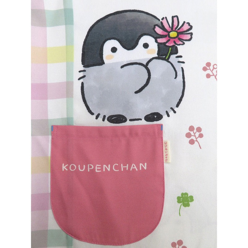 コウペンちゃん フラワーエプロン