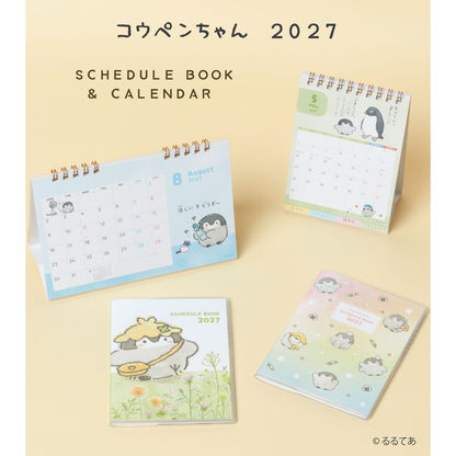 Koupen-chan desk calendar with message