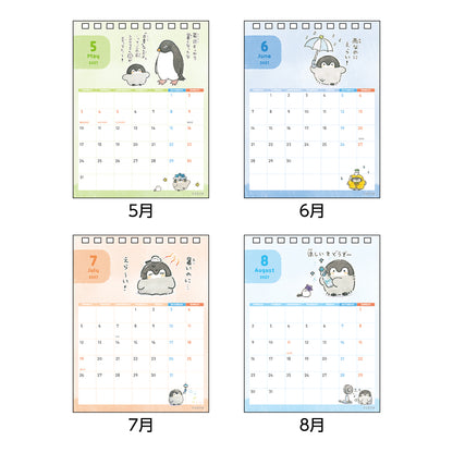 Koupen-chan desk calendar with message