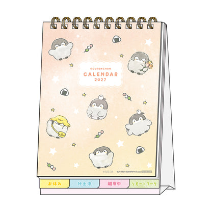Koupen-chan desk calendar with message
