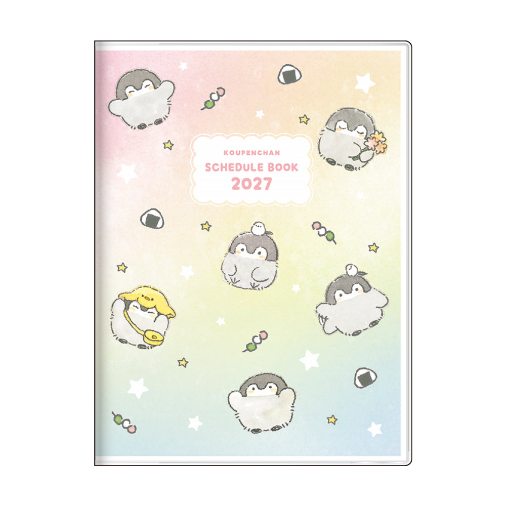 コウペンちゃん 2027手帳月間A6 チラシ – コウペンちゃん はなまるストア