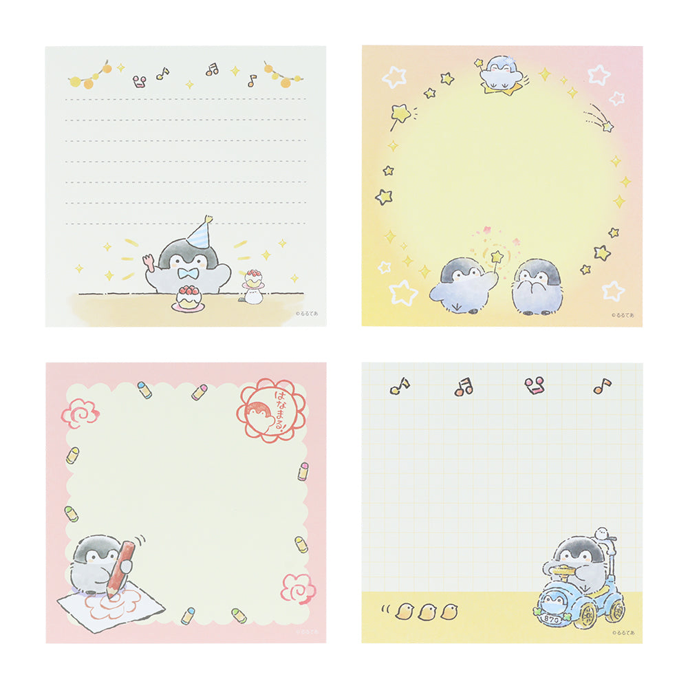 コウペンちゃん はなまるストア 公式グッズショップ
