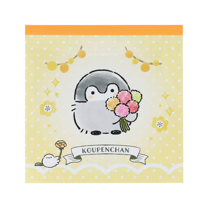 コウペンちゃん スクエアメモ きいろ