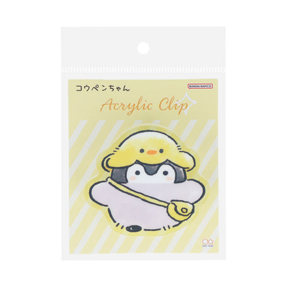 コウペンちゃん アクリルクリップ きいろ