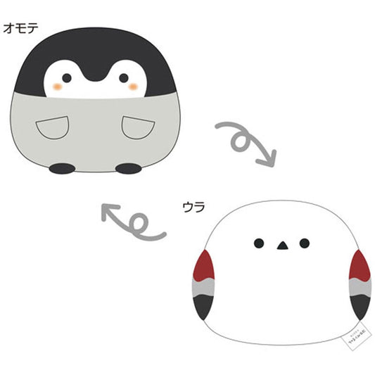 コウペンちゃん リバペン（コウペンちゃん＆邪エナガさん）