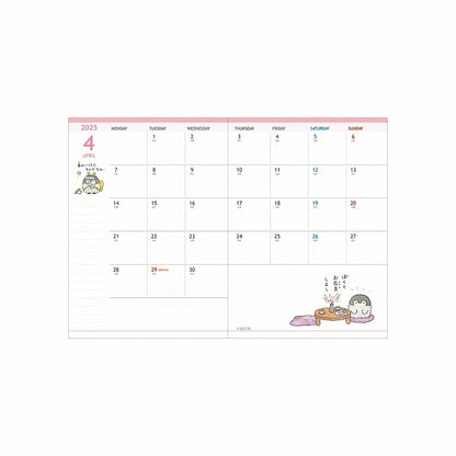 コウペンちゃん 手帳月間Ａ６ おはな