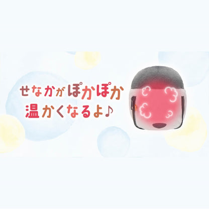 コウペンちゃん ハンドぬいウォーマー