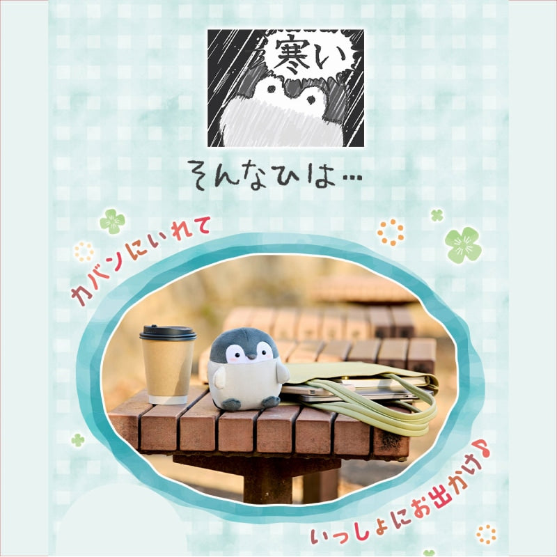 コウペンちゃん ハンドぬいウォーマー