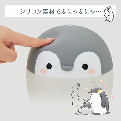コウペンちゃん ルームライト加湿器