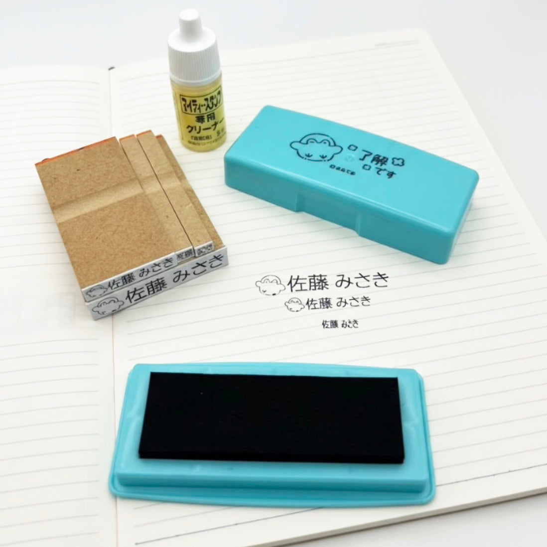 コウペンちゃん お名前スタンプLight～Webオーダーパック