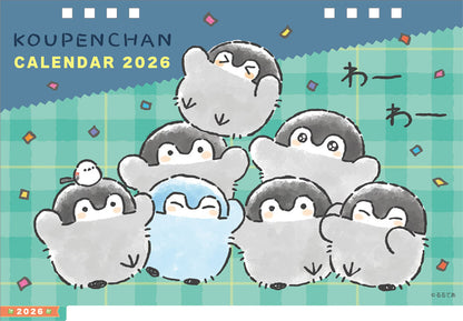 コウペンちゃん 2026年卓上カレンダー