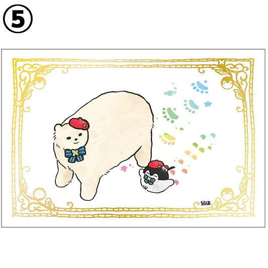 コウペンちゃん 箔押しポストカード 5