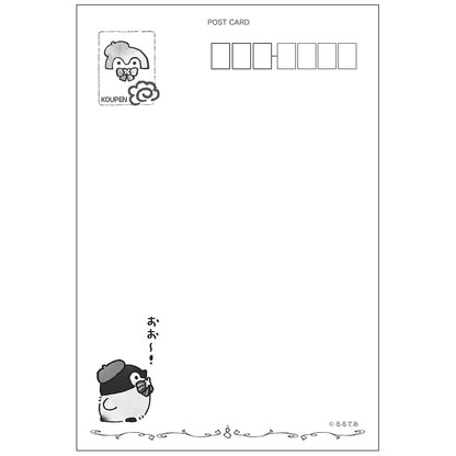コウペンちゃん 箔押しポストカード 6