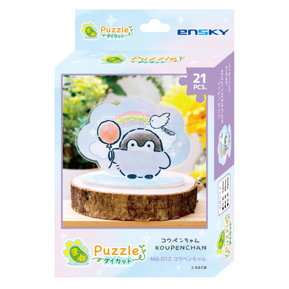 Koupen-chan Mame puzzle die cut (No.MA-D12 Koupen-chan）