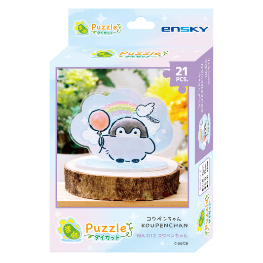 Koupen-chan Mame puzzle die cut (No.MA-D12 Koupen-chan）