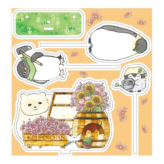 コウペンちゃん 2WAYピックリルスタンド（3）秋桜