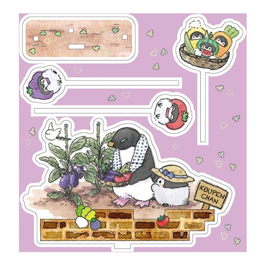 コウペンちゃん 2WAYピックリルスタンド（4）野菜
