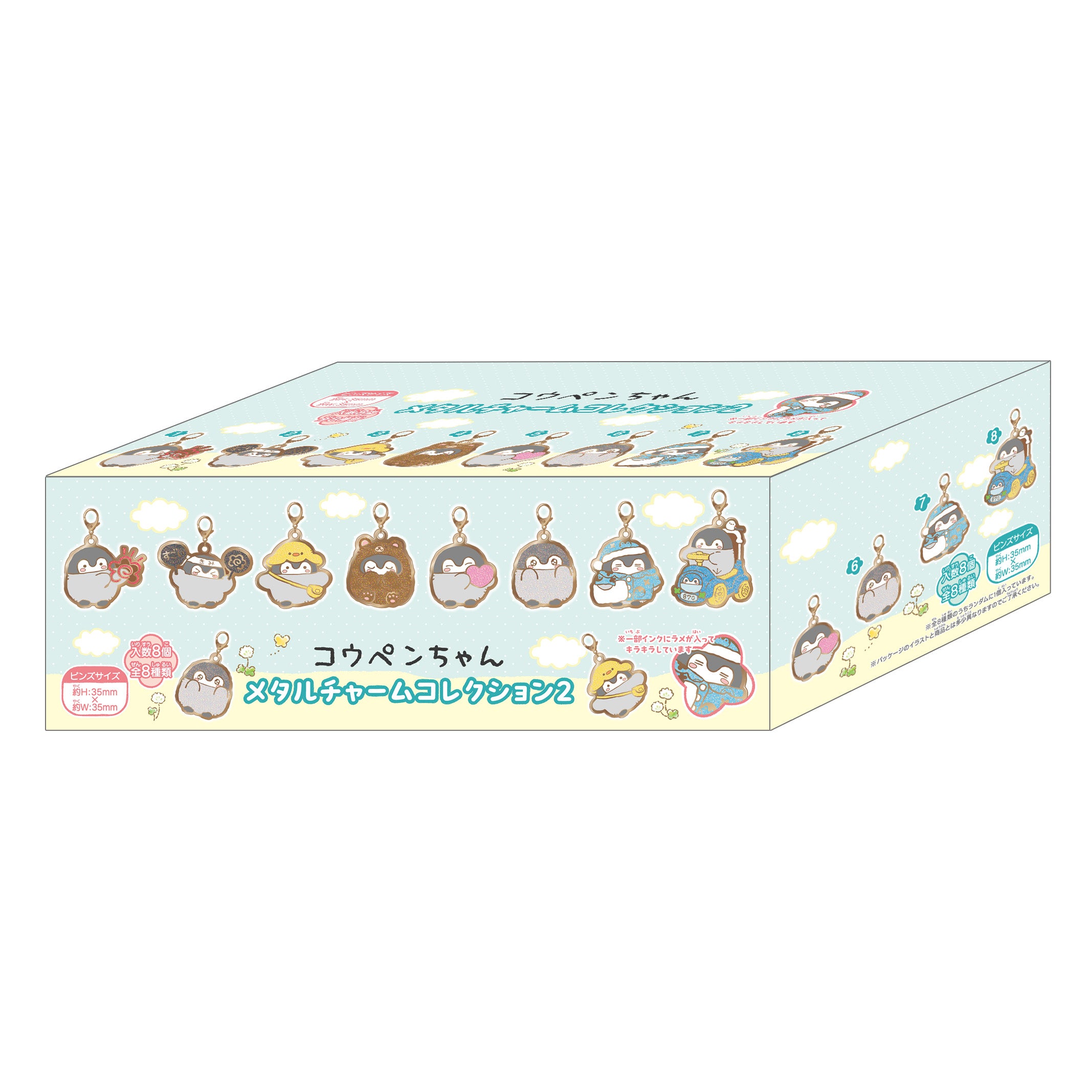 ショートケーキな缶バッジセット イラスト Moon muu Zzz 通販