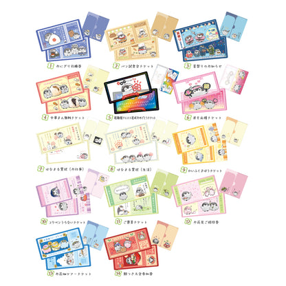 コウペンちゃん mitamemoチケットファイル（全14種）1BOX 14個入