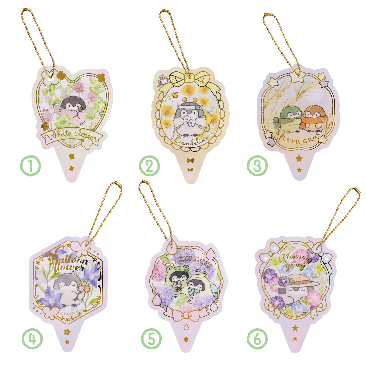 コウペンちゃん 2WAYラベリルキーホルダー（全6種）1BOX 6個入