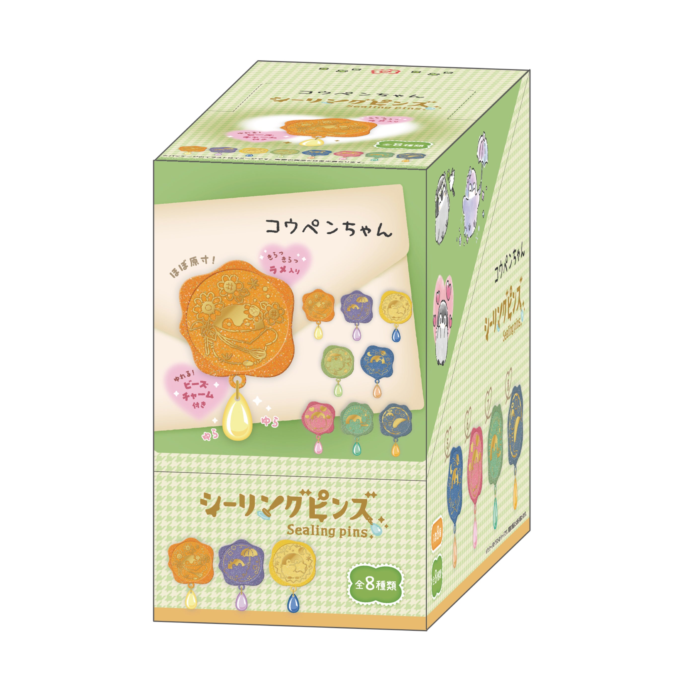 コウペンちゃん シーリングピンズ（全8種） 1BOX 8個入 – コウペン