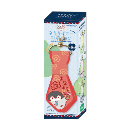 TVアニメ『コウペンちゃん』通勤・通学・出張 はなまるライフ！ ネクタイニーコレクション（全6種）1BOX 6個入