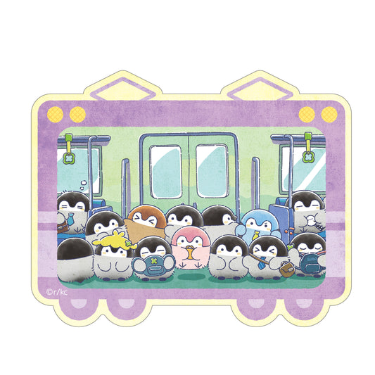 TV anime “Koupen-chan”Commuting/School/Business Trip Hanamaru Life! Travel sticker ② Train