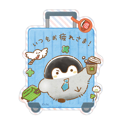 TV動畫《正能量企鵝》通勤·上學·出差 花丸生活！旅行貼紙③出差