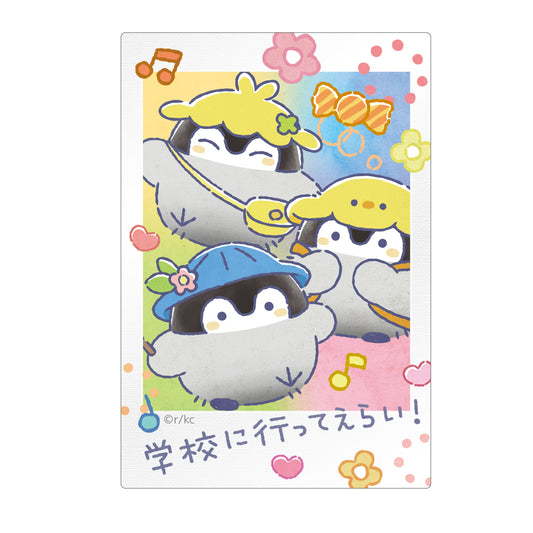 TV anime “Koupen-chan”Commuting/School/Business Trip Hanamaru Life! Travel sticker ④Tsugaku