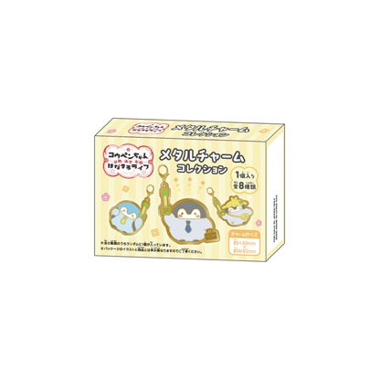 TVアニメ『コウペンちゃん』通勤・通学・出張 はなまるライフ！ メタルチャームコレクション（全8種）1BOX 8個入