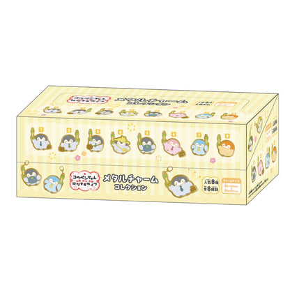 TVアニメ『コウペンちゃん』通勤・通学・出張 はなまるライフ！ メタルチャームコレクション（全8種）1BOX 8個入