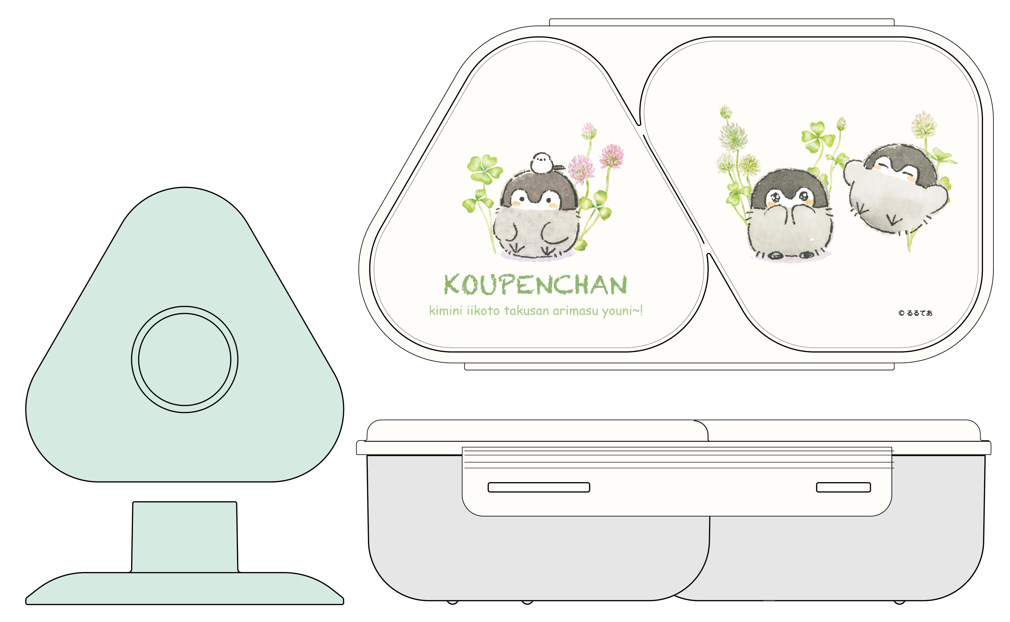 レディース（全4種） – コウペンちゃん はなまるストア