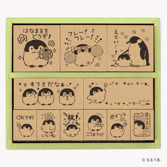 コウペンちゃん 木製ごほうびスタンプ