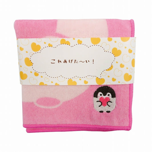 コウペンちゃん メッセージハンカチタオル これあげたい