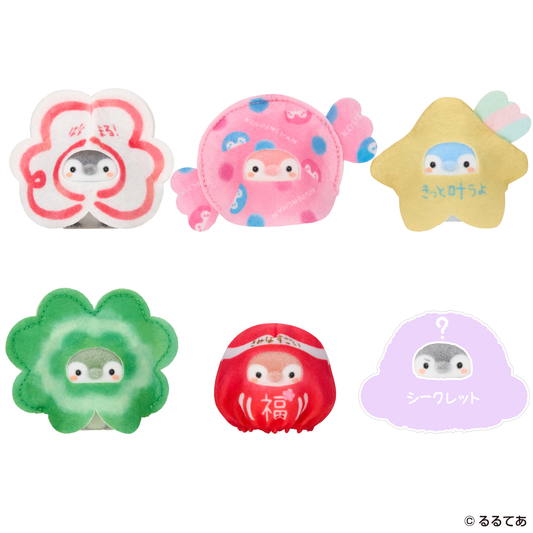 コウペンちゃん きせかえコウペンちゃん 君を応援するよ～！（全6種）