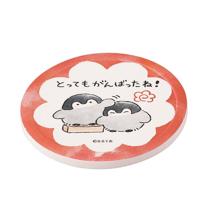 コウペンちゃん 吸水タイルコースター（はなまる）