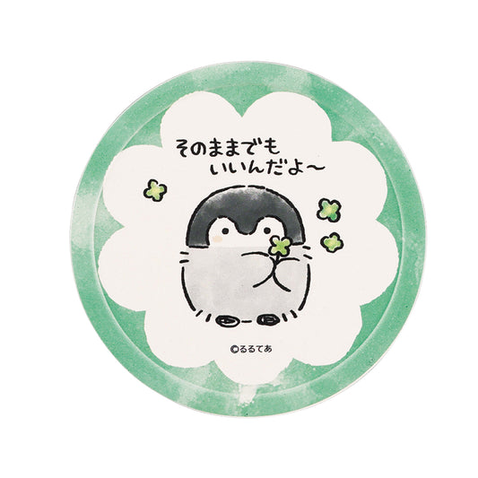 Koupen-chan Water-absorbing tile coaster (clover)
