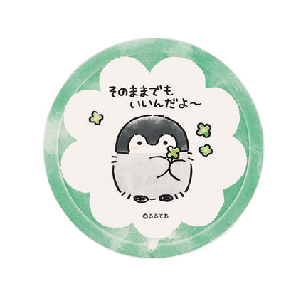 コウペンちゃん 吸水タイルコースター（クローバー）
