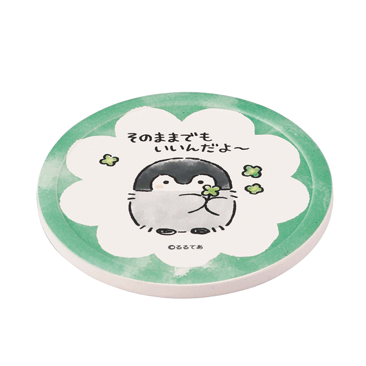 コウペンちゃん 吸水タイルコースター（クローバー）