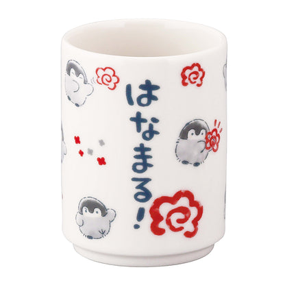 コウペンちゃん 寿司湯呑（はなまる）