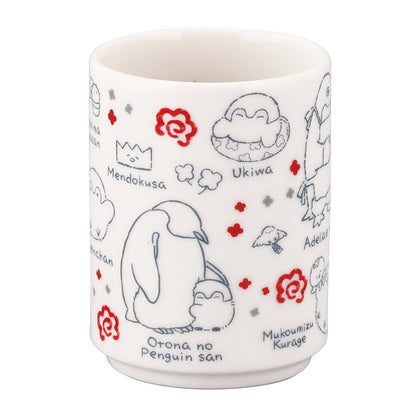 コウペンちゃん 寿司湯呑（ぎゅうぎゅう）