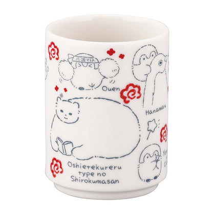 コウペンちゃん 寿司湯呑（ぎゅうぎゅう）